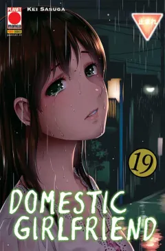 Volume cover